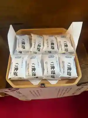 群馬県護国神社(群馬県)