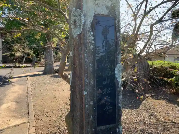 松源寺のその他建物