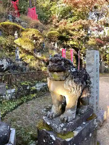 高尾山薬王院の狛犬