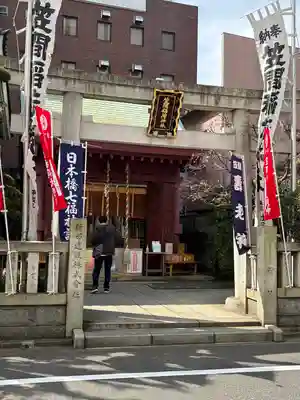 笠間稲荷神社 東京別社(東京都)