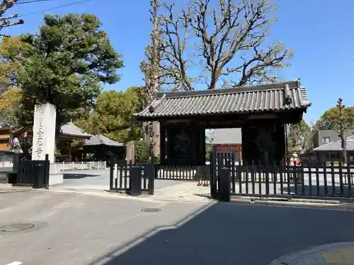 宝仙寺(東京都)