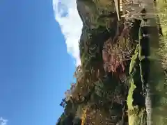 古峯神社(栃木県)