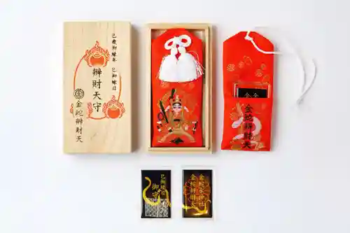 金蛇水神社(宮城県)