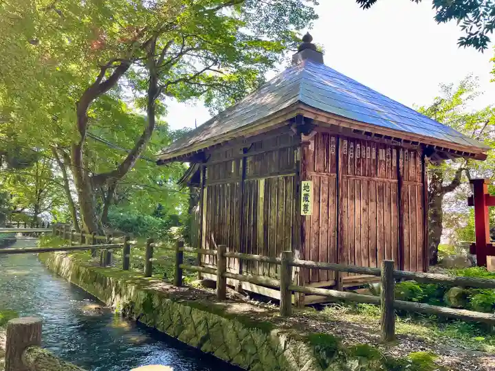 子護(子育て)地蔵尊(福島県)