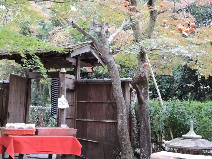 落柿舎(京都府)
