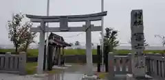 飯塚冨士神社の鳥居