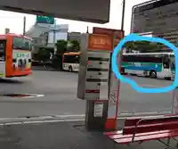 石鎚神社 口之宮 本社(愛媛県)