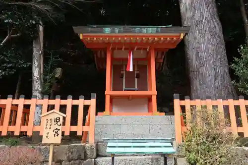 熊野那智大社の末社・摂社