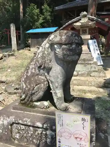 小幡八幡宮の狛犬