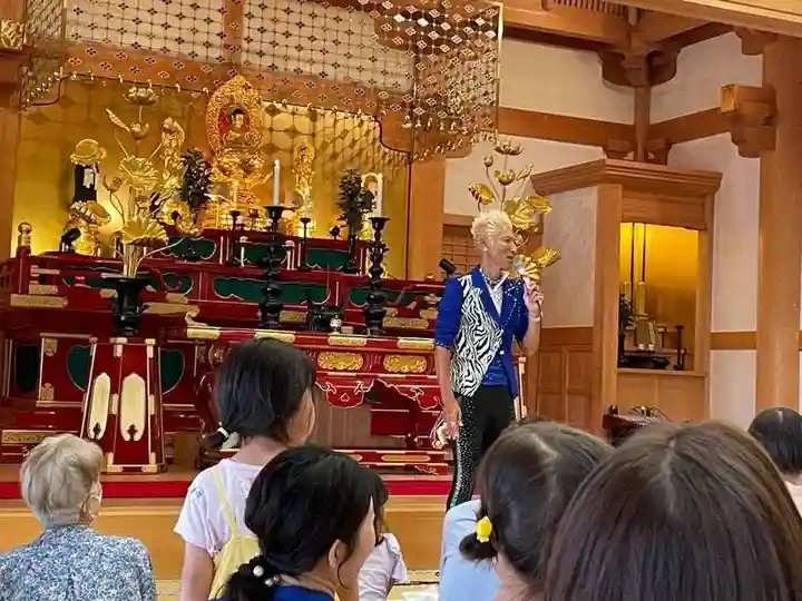 遠照山 光明寺(尼崎大仏)(兵庫県)