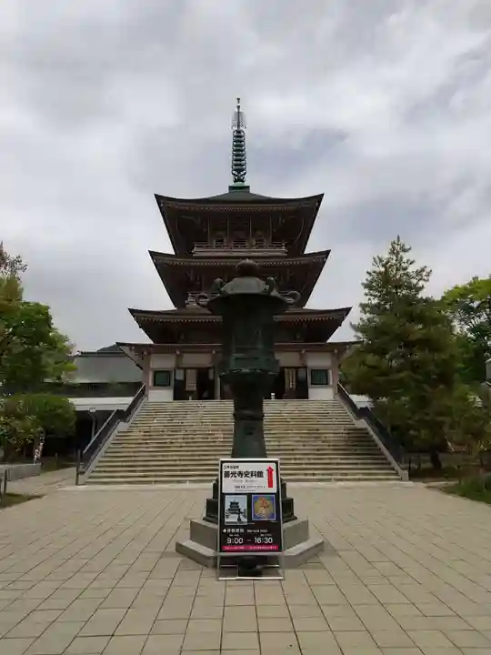 善光寺のその他建物