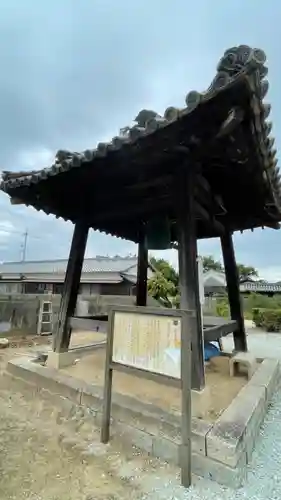 慈眼院(岡山県)