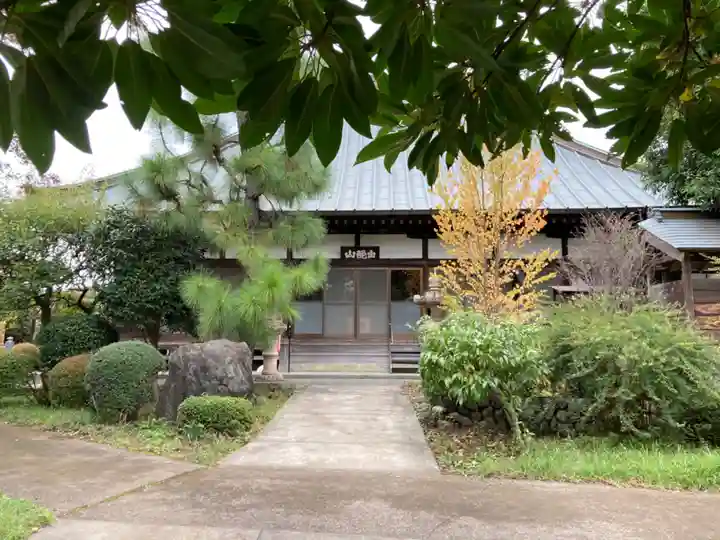 慶性院の本殿・本堂