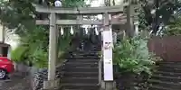 多摩川浅間神社の鳥居