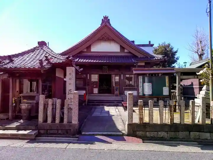平安山 正信寺のその他建物