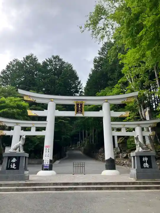 三峯神社(埼玉県)