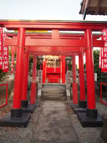 福生神明社(東京都)