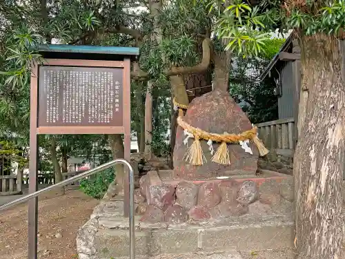 岐佐神社の庭園