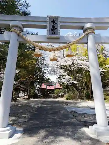 久留米水天宮の鳥居