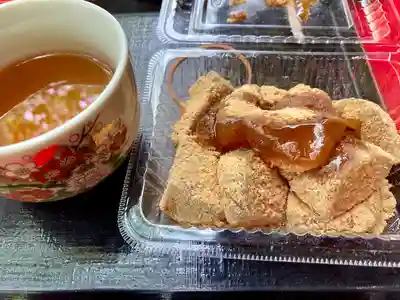 龍安寺(京都府)