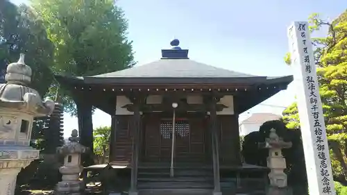 瑞光寺の本殿