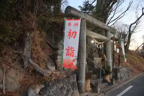 阿久津「田村神社」（郡山市阿久津町）旧社名：伊豆箱根三嶋三社の鳥居