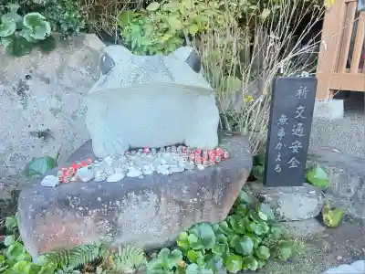 波立寺（波立薬師）(福島県)
