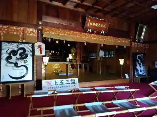 毛谷黒龍神社(福井県)