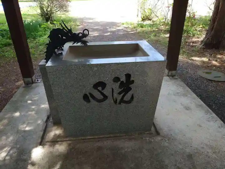相内神社の手水舎