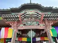 埼玉厄除け開運大師・龍泉寺(切り絵御朱印発祥の寺)(埼玉県)