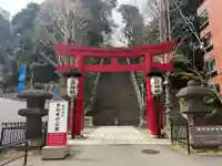 愛宕神社(東京都)