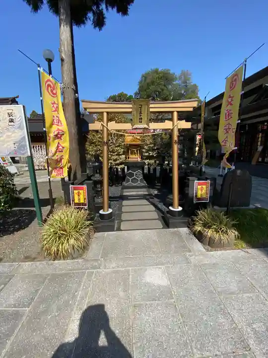 亀ケ池八幡宮(神奈川県)