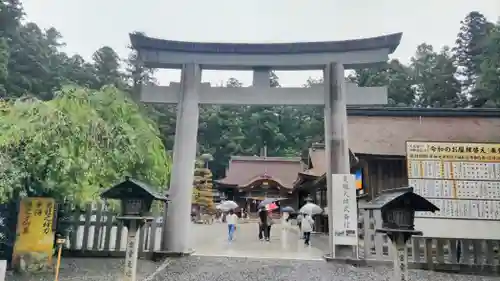 小國神社(静岡県)