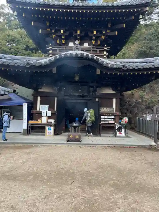 大聖院弥山本堂(広島県)