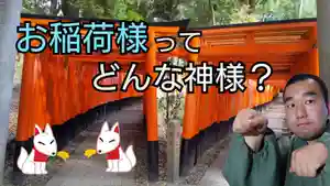 日蓮宗 総本山 塔頭 定林坊(じょうりんぼう)(山梨県)(2020年07月07日(火) 23時39分40秒投稿)