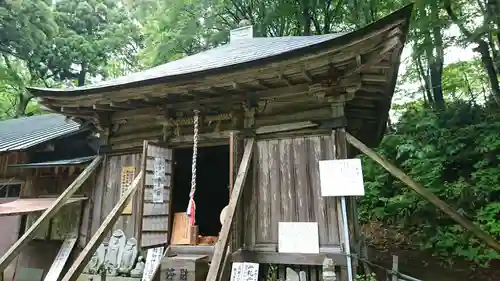 越知神社の末社