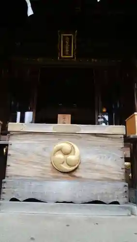鷺宮八幡神社のその他建物