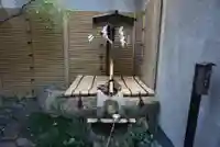 菅原院天満宮神社(京都府)