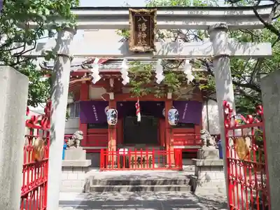 八幡神社の鳥居
