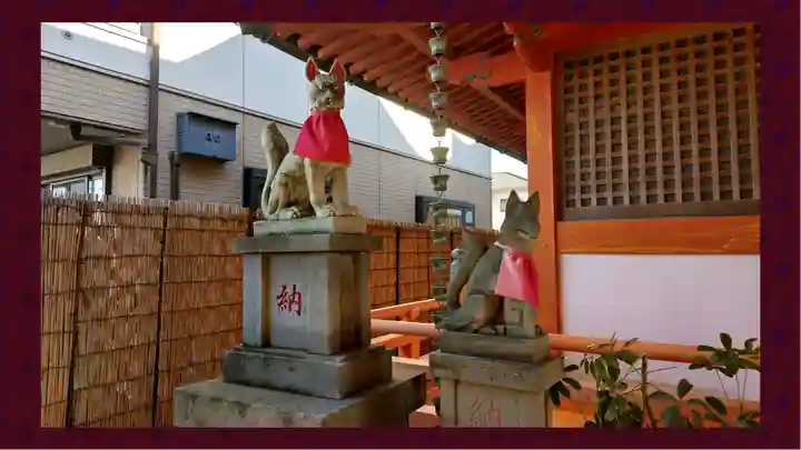 豊受稲荷本宮(千葉県)