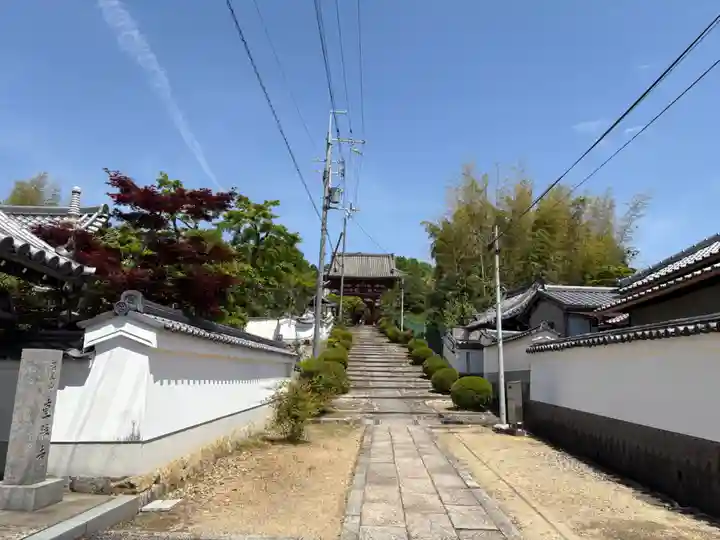圓妙院(京都府)