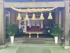 田無神社(東京都)