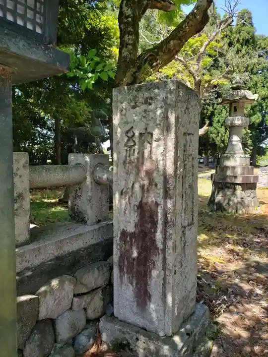 春日神社のその他建物