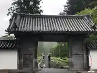 瑞巌寺(宮城県)