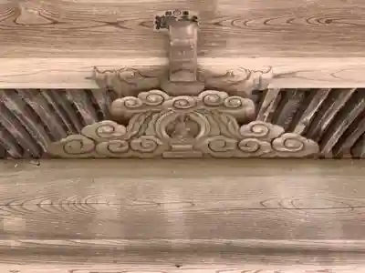 真珠院(千葉県)