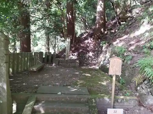 鞍馬寺(京都府)