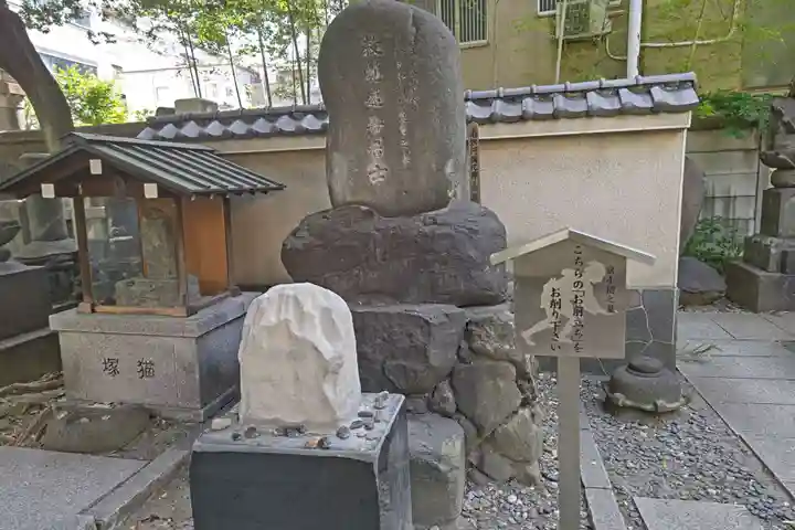 回向院(東京都)