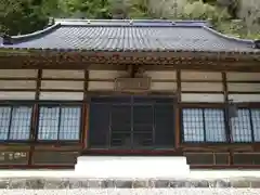 仁親寺(愛知県)