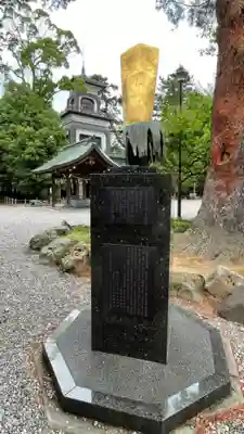 尾山神社のその他建物