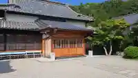 薬師院願成寺の{uncategorized: "未分類", other: "その他", undefined: "問題あり", building: "その他建物", grave: "お墓", sacred_gate: "鳥居", guardian: "狛犬", statue: "像", buddha: "仏像", history: "歴史", nature: "自然", garden: "庭園", animal: "動物", pagoda: "塔", temizu: "手水舎", mountain_gate: "山門・神門", sanctuary: "本殿・本堂", subordinate: "末社・摂社", art: "芸術", scenery: "景色", jizo: "地蔵", ema: "絵馬", goshuin: "御朱印", omikuji: "おみくじ", items: "授与品その他", amulet: "お守り", goshuincho: "御朱印帳", eats: "食事", festival: "お祭り", votive_dance: "神楽", shichigosan: "七五三参", wedding: "結婚式", experience: "体験その他", initially: "初詣", around: "周辺", anti_infection: "感染症対策"}